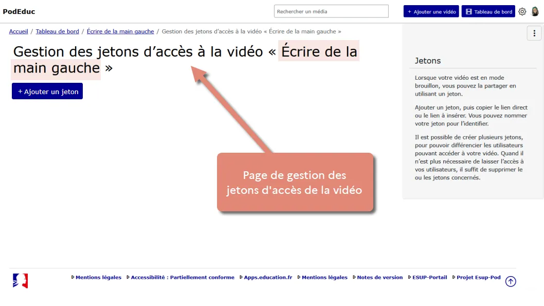 page de gestion des jetons d&rsquo;accès.
