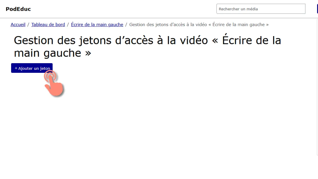 page de gestion des jetons d&rsquo;accès.