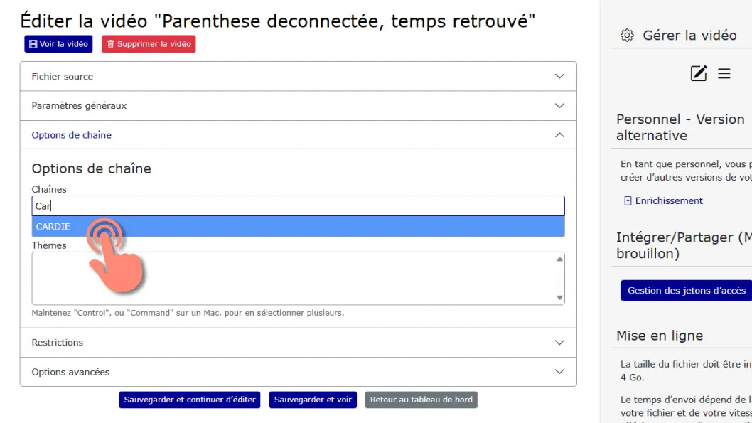 taper les premieres lettre de la chaine dans le champ appropié.