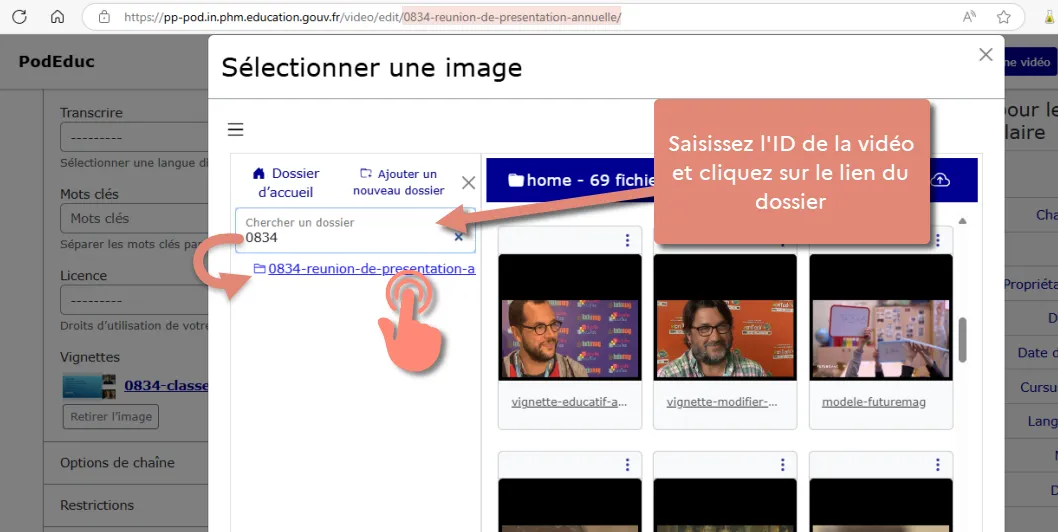 Cherchez le dossier de la vidéo à l’aide de l’id.
