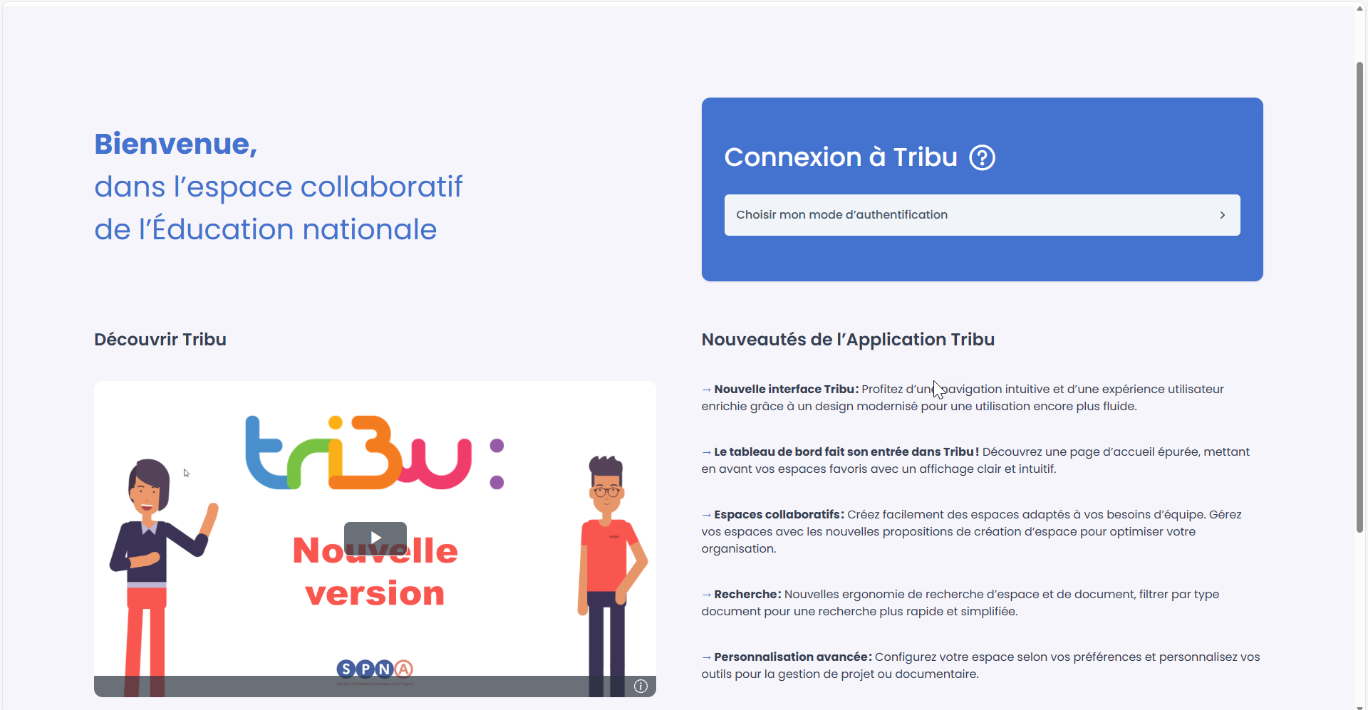 page d&rsquo;accueil de Tribu