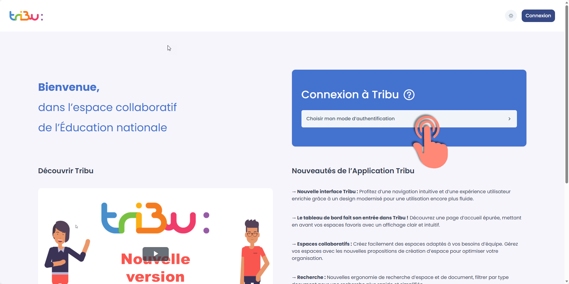  accès à l&rsquo;authentification