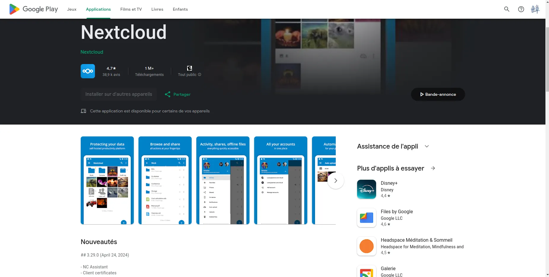Playstore