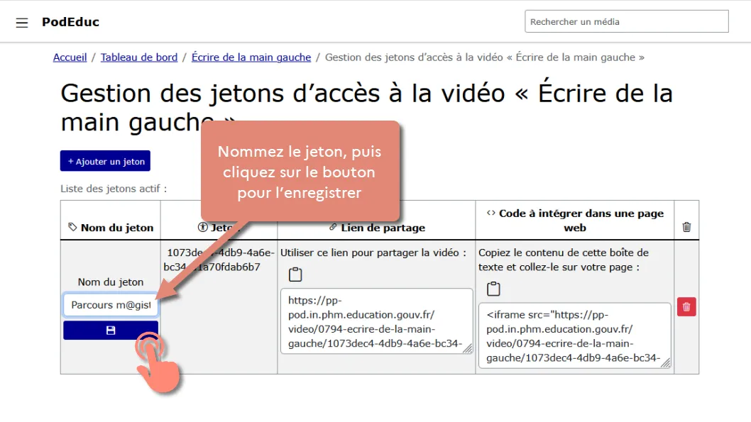 champ pour nommer le jeton.