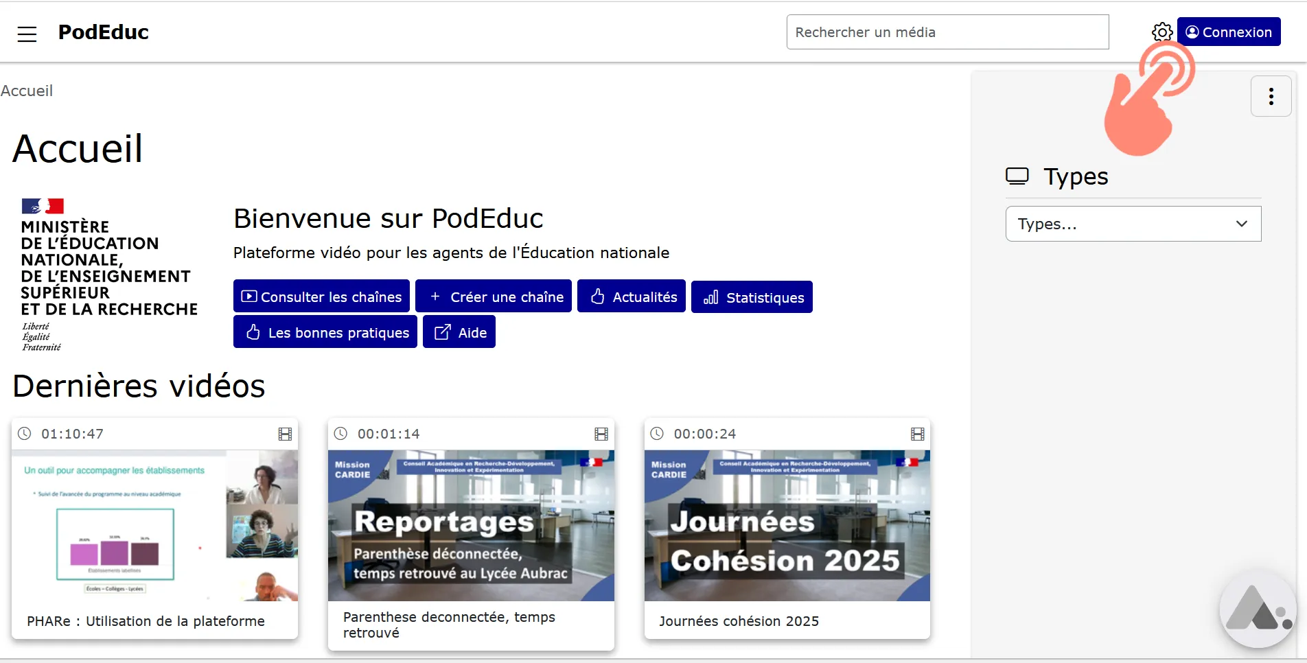 bouton connexion dans la page d&rsquo;accueil.